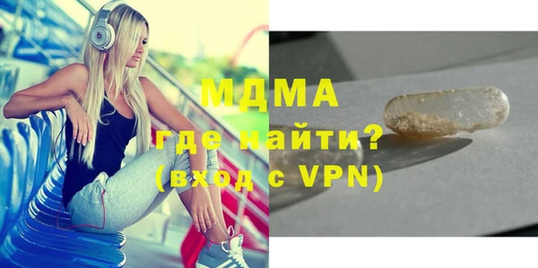 наркотики Алзамай
