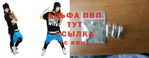 наркотики Алзамай