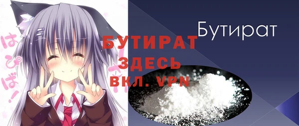 PSILOCYBIN Алексин