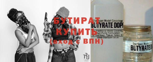 mix Алексеевка