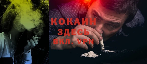 Альфа ПВП Покачи