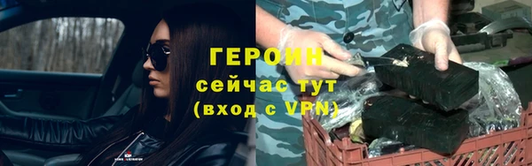 СК Покровск
