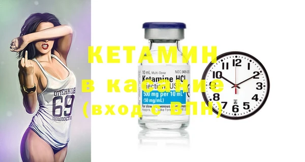 наркотики Алзамай