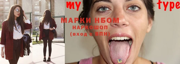 mix Алексеевка