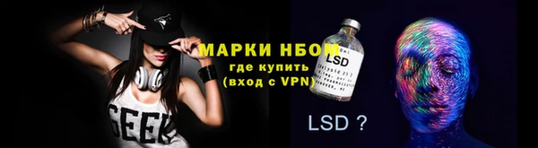mix Алексеевка