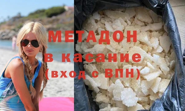 mix Алексеевка