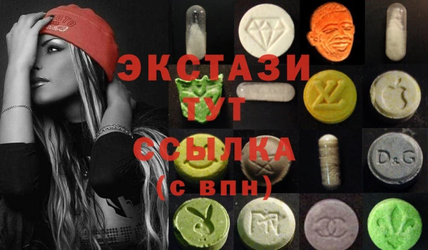 PSILOCYBIN Алексин
