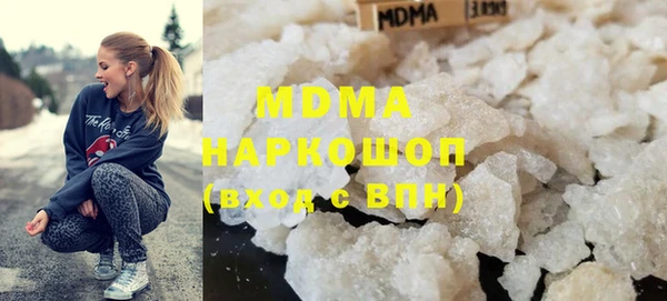 PSILOCYBIN Алексин
