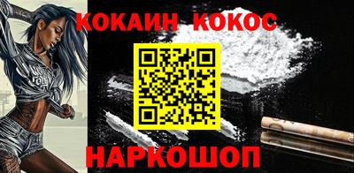 прущая мука Славгород