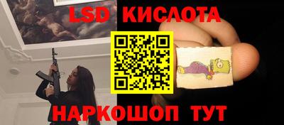 прущая мука Славгород
