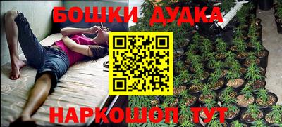 прущая мука Славгород