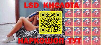 прущая мука Славгород