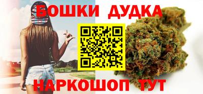 меф VHQ Славянск-на-Кубани