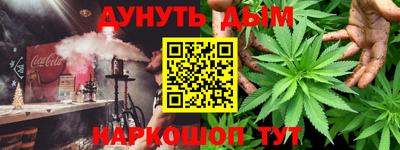 прущая мука Славгород