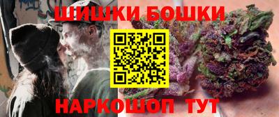 меф VHQ Славянск-на-Кубани
