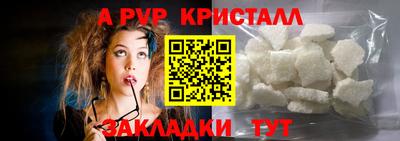 прущая мука Славгород