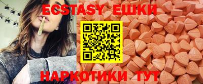 прущая мука Славгород