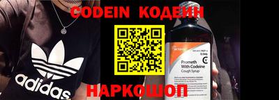прущая мука Славгород