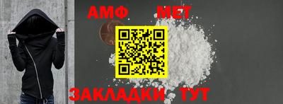 прущая мука Славгород