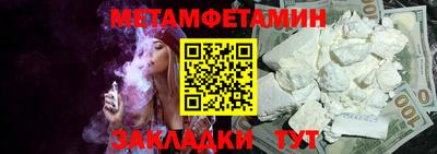 прущая мука Славгород
