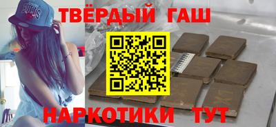 прущая мука Славгород