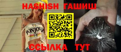 прущая мука Славгород