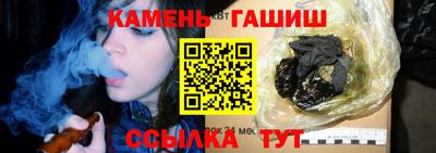 прущая мука Славгород