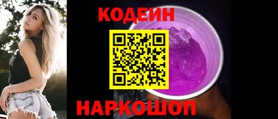 прущая мука Славгород