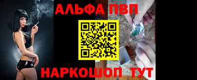 прущая мука Славгород