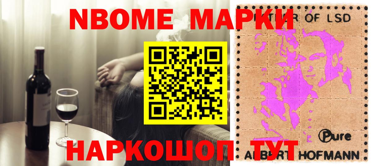ЛСД экстази кислота  LSD-25 экстази  Вход с VPN  Находка  Лсд 25 экстази ecstasy 